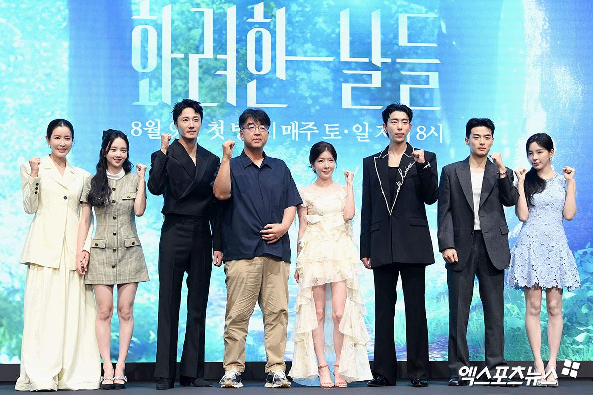 [정보/소식] 화려한 제작진 뭉쳤는데…'화려한 날들', 최저치 기록만 새로 쓰네 [엑's 이슈] | 인스티즈