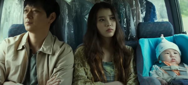 [잡담] 난 강동원 아이유 재회 아직도 소취한다 | 인스티즈