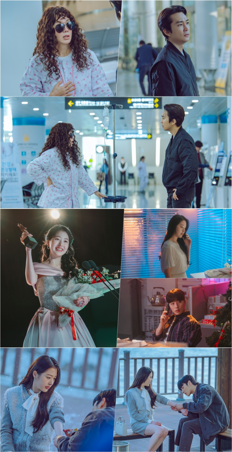 [정보/소식] 엄정화·송승헌 25년만 재회… '금쪽같은 내 스타' 오늘(18일) 첫 방송 | 인스티즈