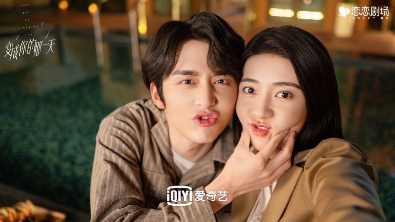 [잡담] 현대극만 보는 사람의 중드추천... | 인스티즈