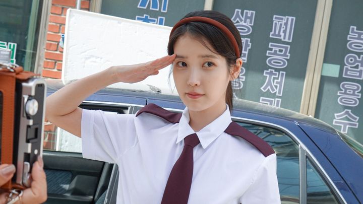 [잡담] 아이유 왜 점점 어려져?(진지×주접) | 인스티즈