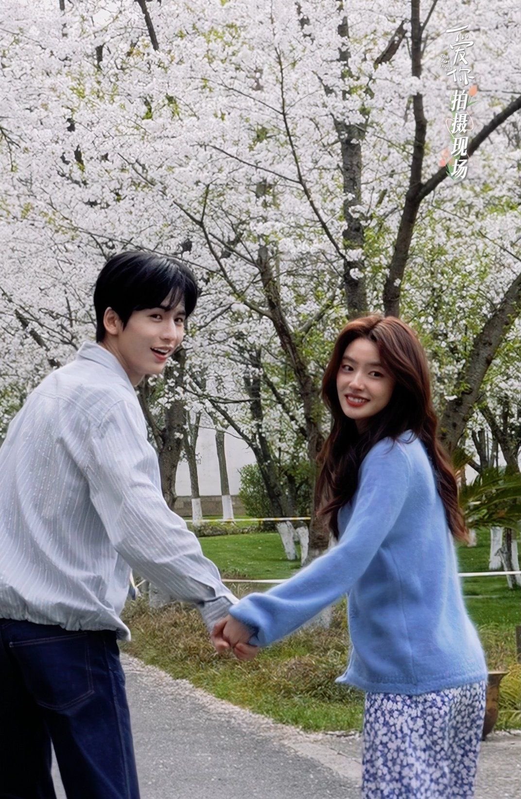 [잡담] 현대극만 보는 사람의 중드추천... | 인스티즈