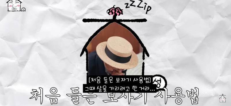 지드래곤 피셜 살을 가리려고 쓴거였다는 스카프 | 인스티즈