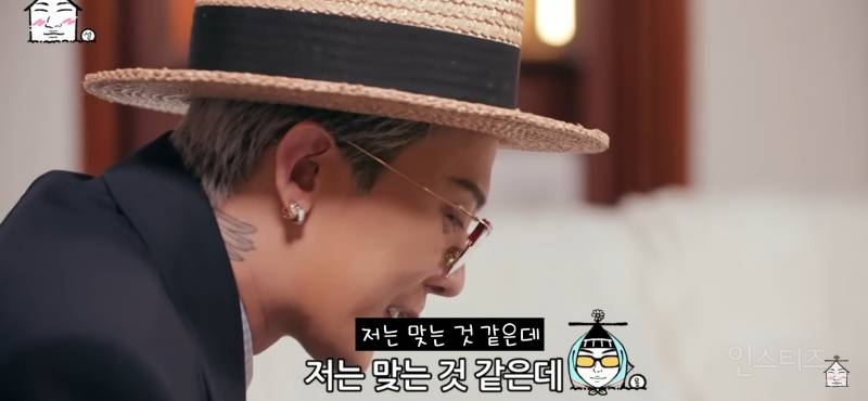 지드래곤 피셜 살을 가리려고 쓴거였다는 스카프 | 인스티즈