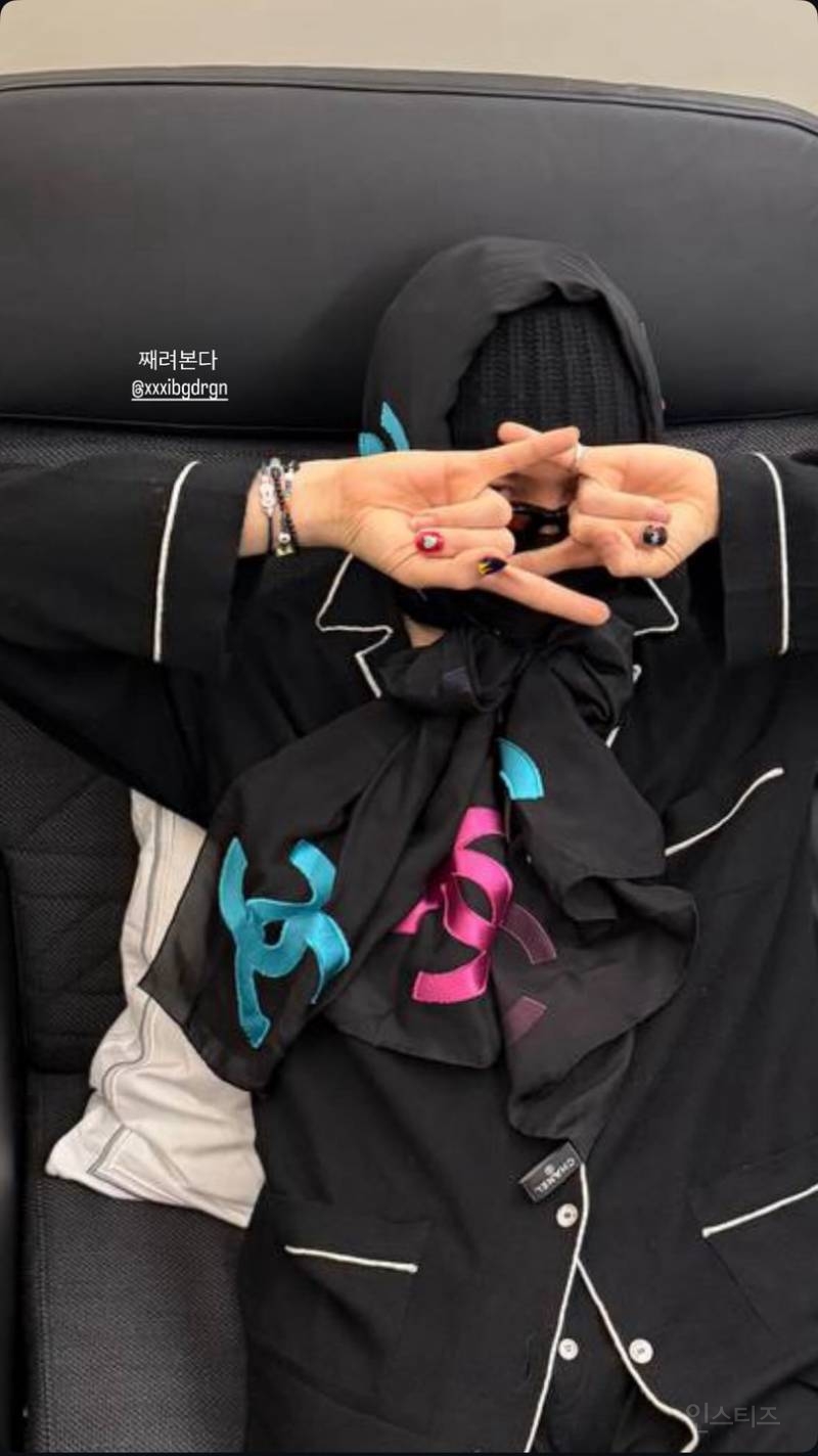 지드래곤 피셜 살을 가리려고 쓴거였다는 스카프 | 인스티즈