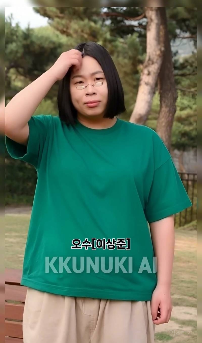 짱구는 못말려 가상캐스팅.jpg | 인스티즈