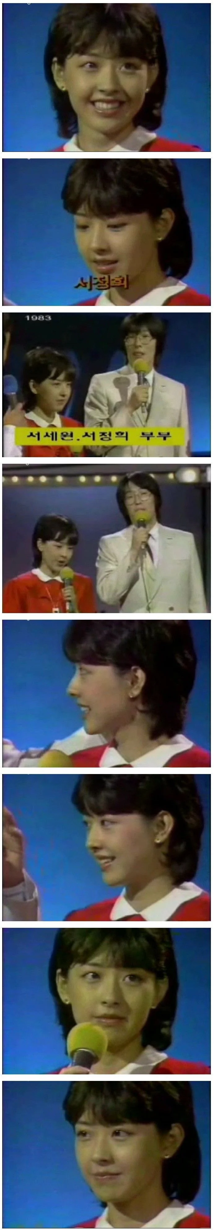 납치 강간으로 결혼까지 한 연예인 | 인스티즈