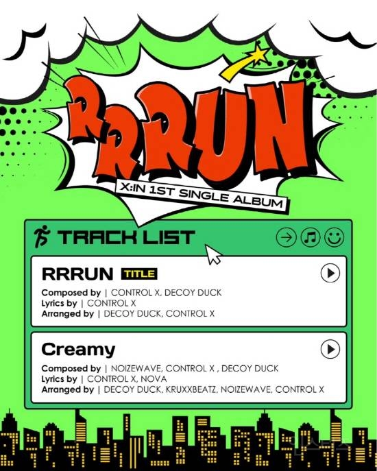 엑신, 신보 'RRRUN' 트랙리스트 공개…'글로벌 팬심 저격 예고' | 인스티즈