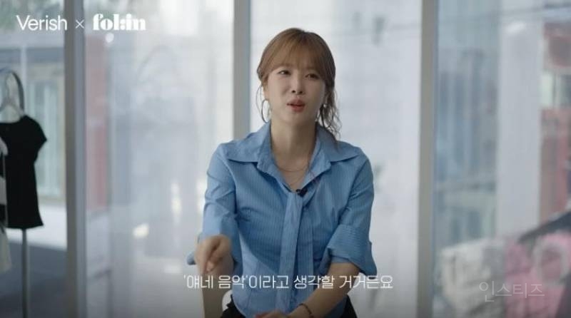 중소 아이돌 기획사에서 디렉터로 살아남는 법 | 인스티즈