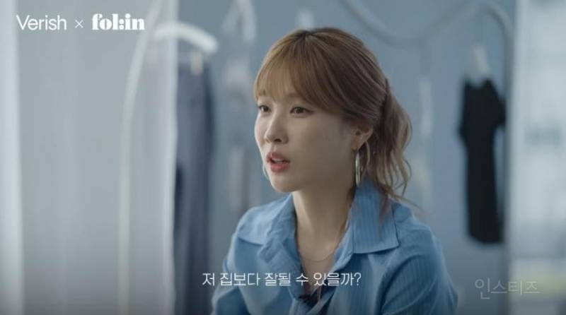 중소 아이돌 기획사에서 디렉터로 살아남는 법 | 인스티즈