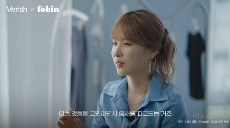 중소 아이돌 기획사에서 디렉터로 살아남는 법 | 인스티즈