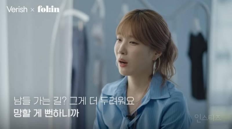 중소 아이돌 기획사에서 디렉터로 살아남는 법 | 인스티즈