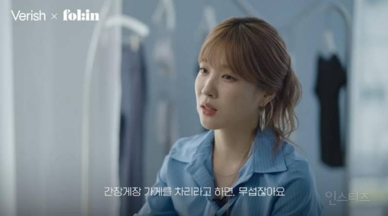 중소 아이돌 기획사에서 디렉터로 살아남는 법 | 인스티즈