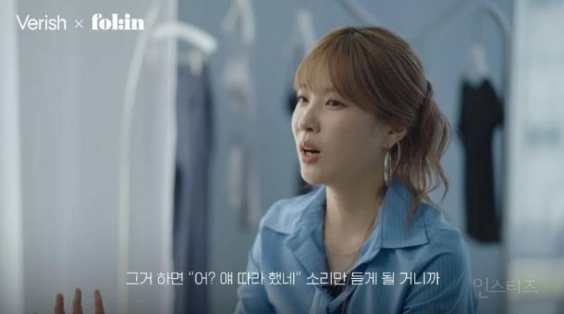 중소 아이돌 기획사에서 디렉터로 살아남는 법 | 인스티즈