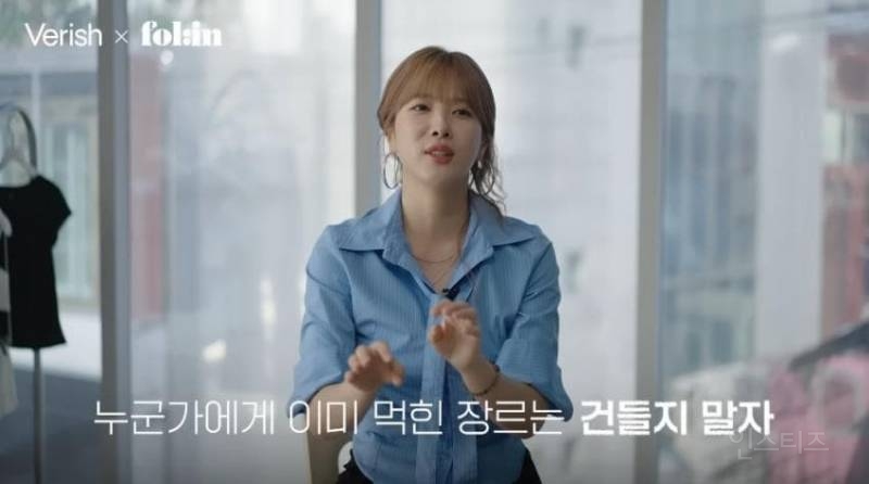 중소 아이돌 기획사에서 디렉터로 살아남는 법 | 인스티즈