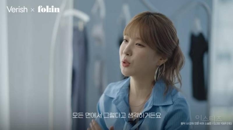 중소 아이돌 기획사에서 디렉터로 살아남는 법 | 인스티즈