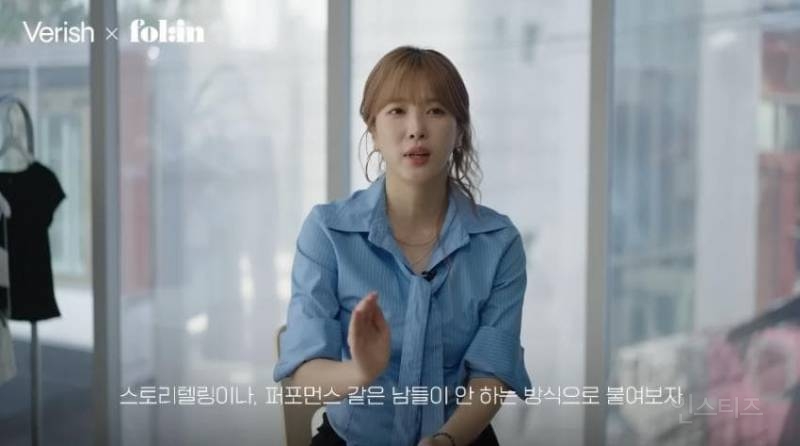 중소 아이돌 기획사에서 디렉터로 살아남는 법 | 인스티즈