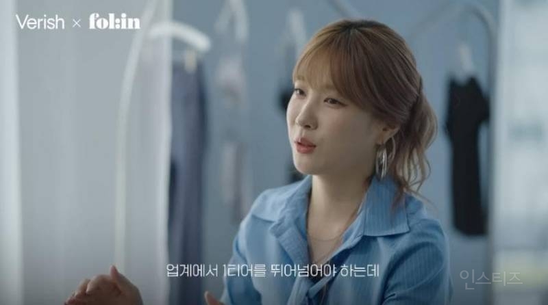 중소 아이돌 기획사에서 디렉터로 살아남는 법 | 인스티즈