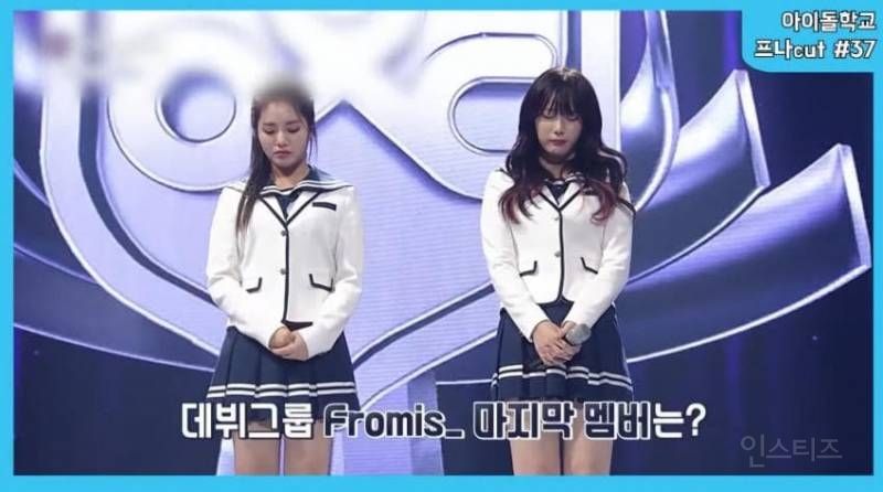 중소 아이돌 기획사에서 디렉터로 살아남는 법 | 인스티즈