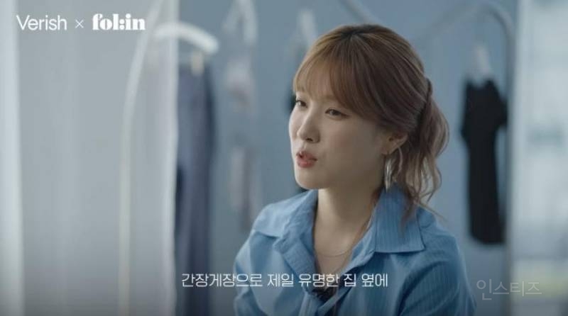 중소 아이돌 기획사에서 디렉터로 살아남는 법 | 인스티즈