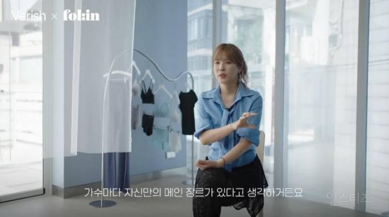 중소 아이돌 기획사에서 디렉터로 살아남는 법 | 인스티즈