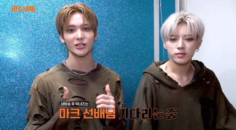 챌린지로 사심 제대로 채운 것 같은 남돌 | 인스티즈