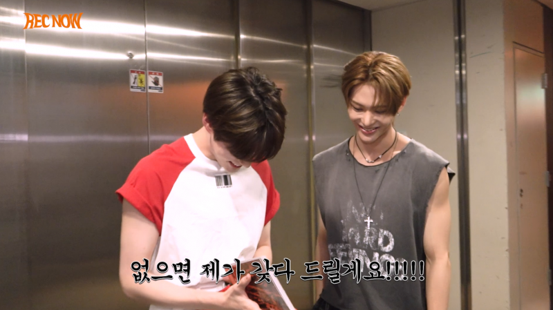 챌린지로 사심 제대로 채운 것 같은 남돌 | 인스티즈