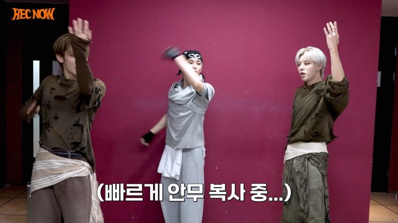 챌린지로 사심 제대로 채운 것 같은 남돌 | 인스티즈