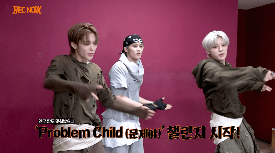 챌린지로 사심 제대로 채운 것 같은 남돌 | 인스티즈