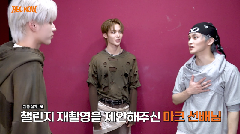 챌린지로 사심 제대로 채운 것 같은 남돌 | 인스티즈