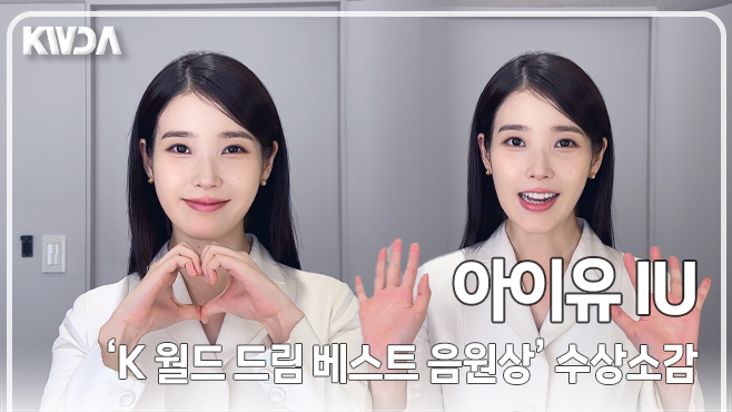 [마플] 이 언론사에 메일 보내서 아이ㅇㅠ 썸네일 바꿔달라고 하면 바꿔줄까 | 인스티즈