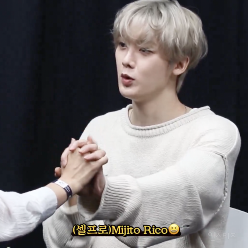 팬한테 냅따 오빠라 불러버리는 윤산하 .jpgif | 인스티즈