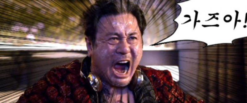 가즈아를 외치며 폭풍 상승하는 서울 집값 | 인스티즈