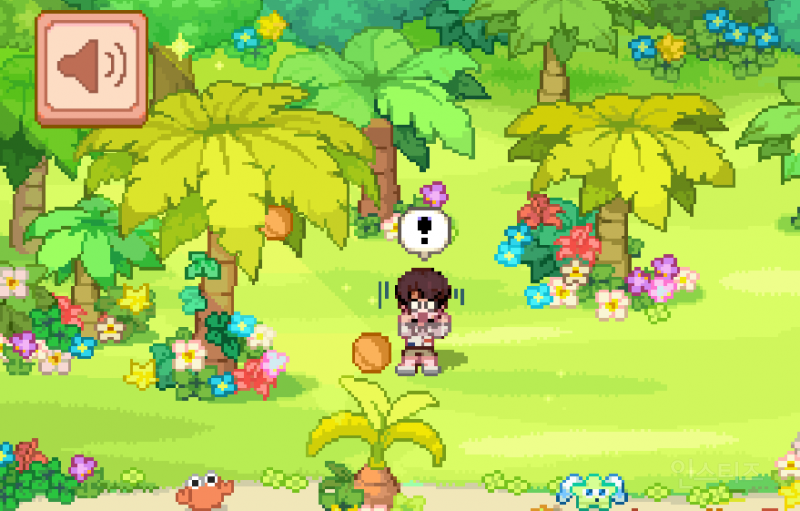 앨범 프로모션인게 믿기지 않는다는 아이돌 게임 디테일 | 인스티즈