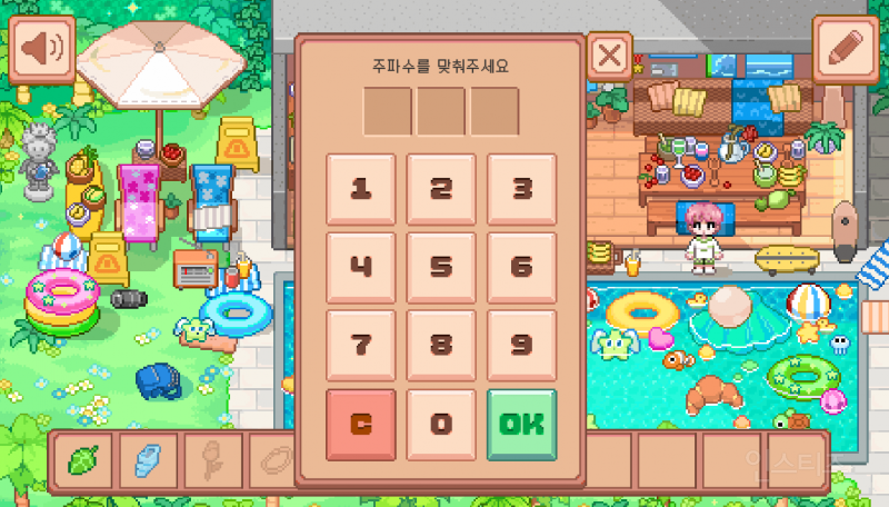 앨범 프로모션인게 믿기지 않는다는 아이돌 게임 디테일 | 인스티즈