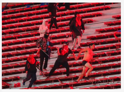 아르헨티나 경기장에서 집단폭력..ㄷㄷ | 인스티즈