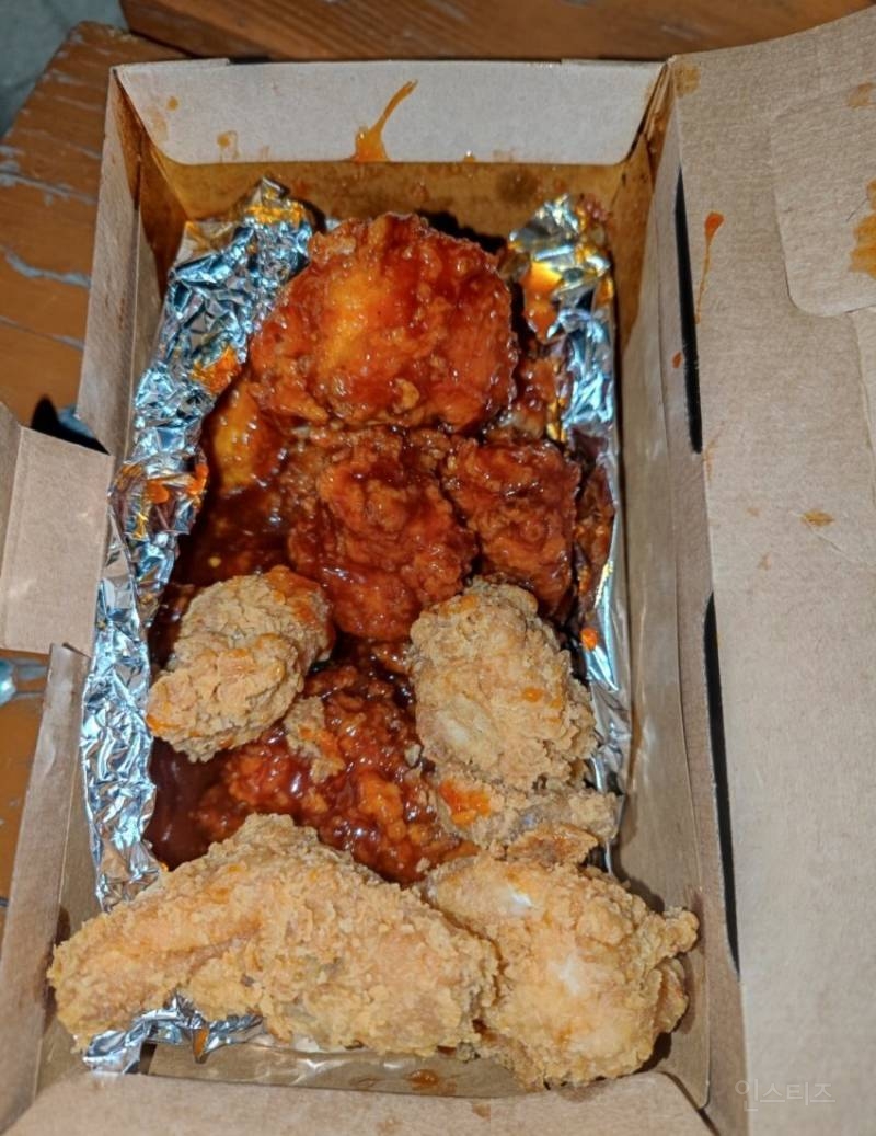 한강에서 예쁜 여자가 남긴 음식 주워먹는다는 ㄷㅅ인(a.k.a 바퀴벌레인간) | 인스티즈