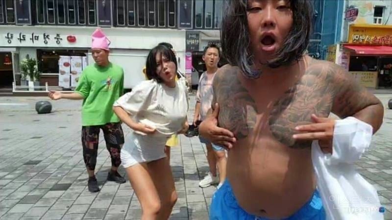 관종 인방BJ들로인해 혼란스럽다는 경기도 장소.jpg | 인스티즈