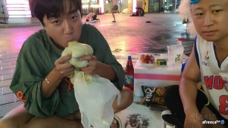 관종 인방BJ들로인해 혼란스럽다는 경기도 장소.jpg | 인스티즈