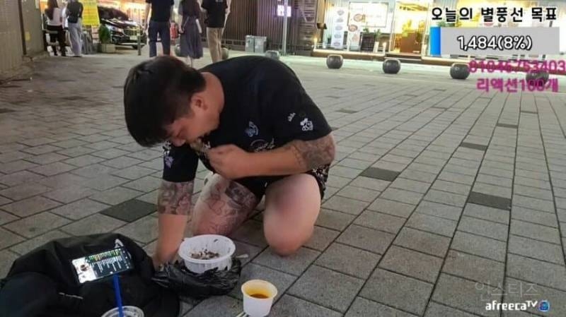 관종 인방BJ들로인해 혼란스럽다는 경기도 장소.jpg | 인스티즈