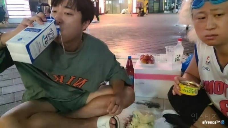 관종 인방BJ들로인해 혼란스럽다는 경기도 장소.jpg | 인스티즈