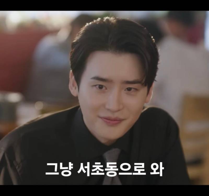 5억 폭등 소식에 환호하는 집주인들 근황 | 인스티즈