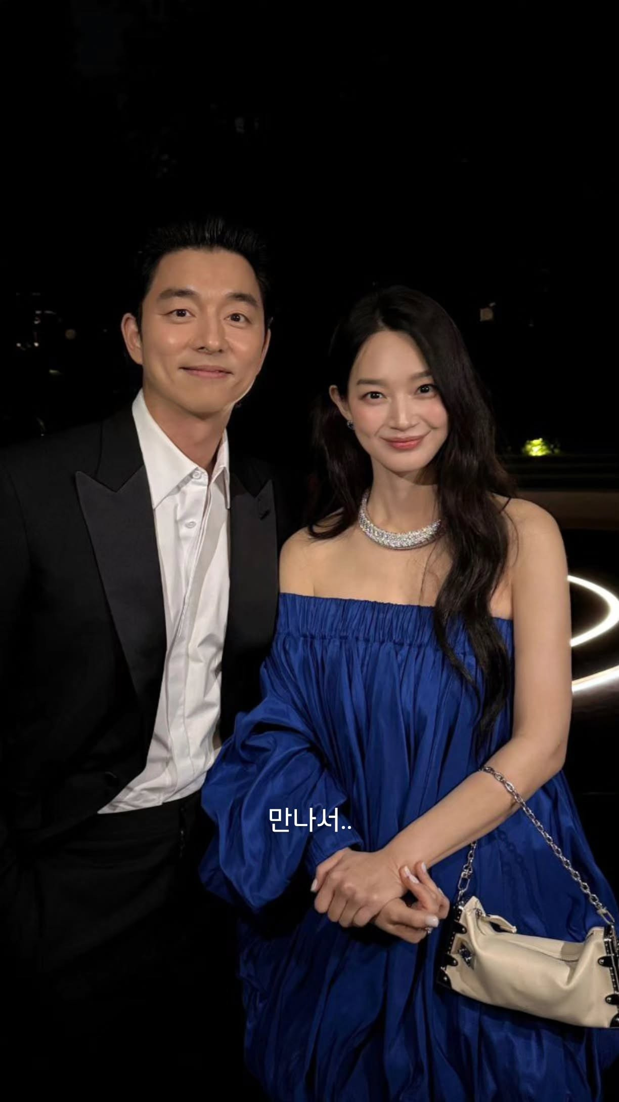 [잡담] 공유 신민아 같작 ㅅㅊ해야겠음 | 인스티즈