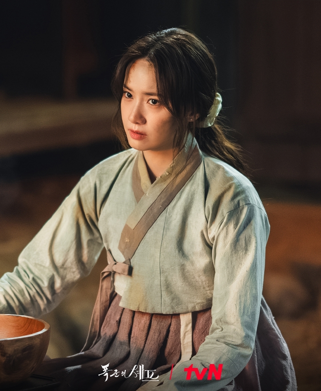 [잡담] 폭군의셰프 윤아,이채민 스틸컷 | 인스티즈