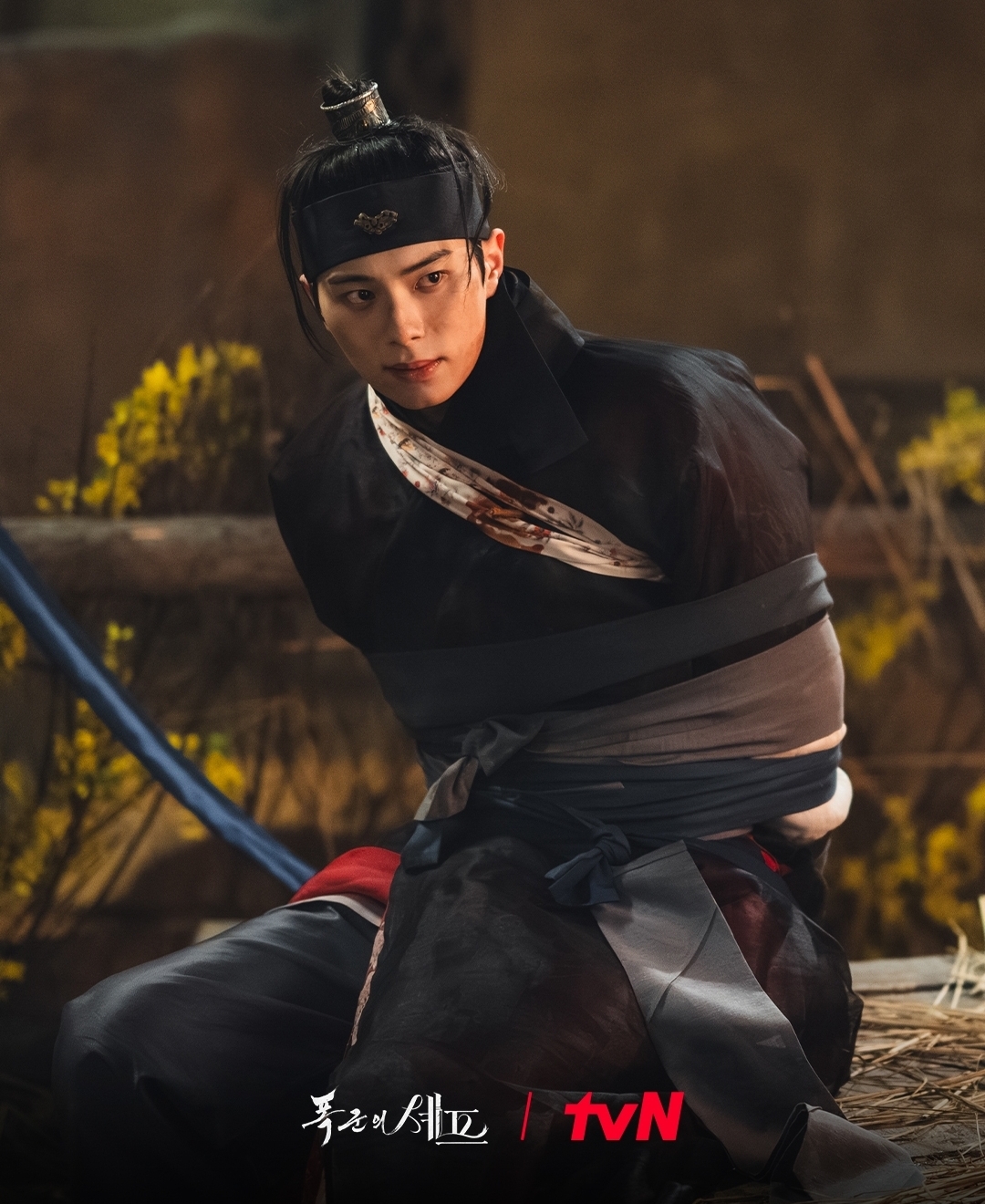 [잡담] 폭군의셰프 윤아,이채민 스틸컷 | 인스티즈