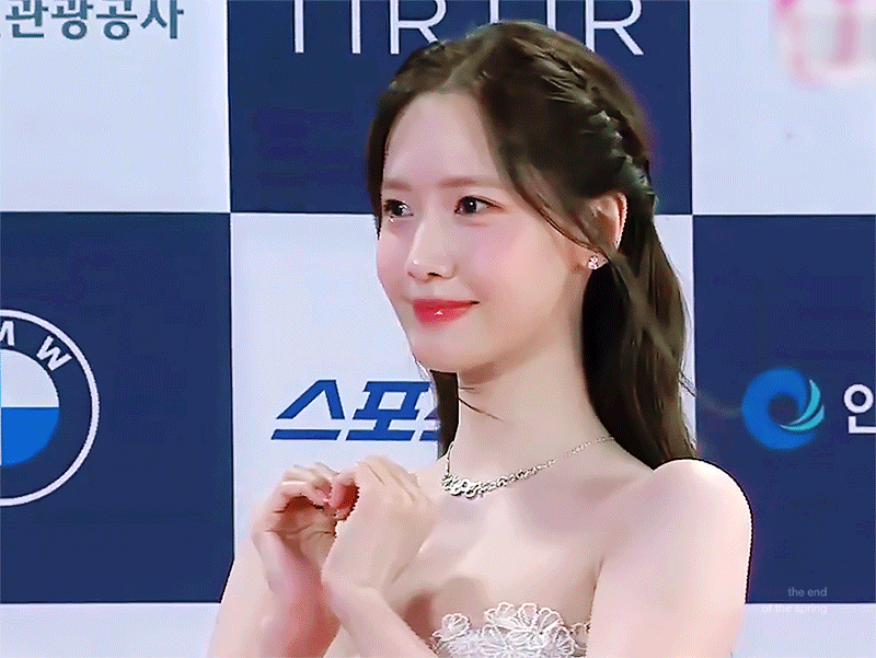 [잡담] 오늘은? 윤아의 폭 셰 첫 방 날 🤭🤭🤭🤭🤭🤭🤭🤭🤭 | 인스티즈