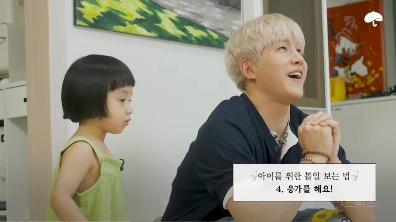 아기앞에서 삼촌미 뿜뿜 보여주면 생기는일.jpg | 인스티즈