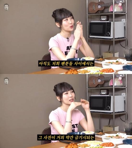 <Tell me> 자켓 사진 보고 경기 일으키는 오늘자 선미ㅋㅋㅋ | 인스티즈