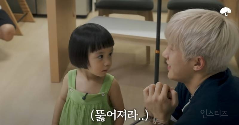 아기앞에서 삼촌미 뿜뿜 보여주면 생기는일.jpg | 인스티즈