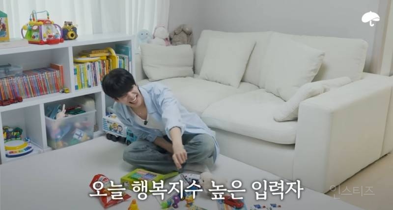 아기앞에서 삼촌미 뿜뿜 보여주면 생기는일.jpg | 인스티즈